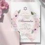 Jewish Girl Baby Naming Pink Roses Star Of David  Invitation