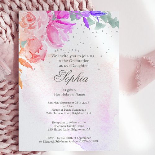 Jewish Girl Baby Naming Purple Lavender Floral  Invitation