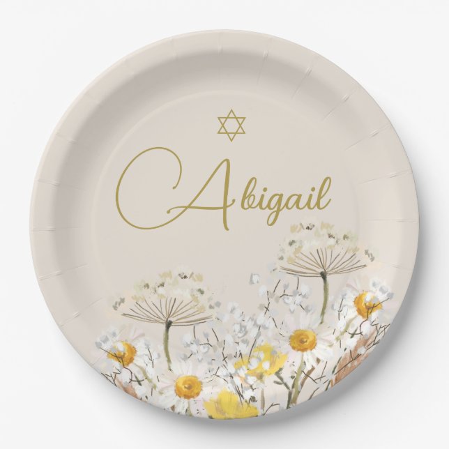 Jewish Girl Baby Naming Watercolor Field Flowers Paper Plates (Front)