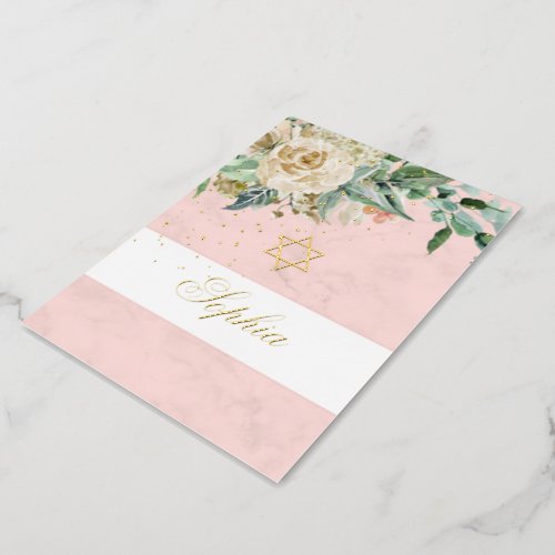 Jewish Girl Gold Baby Naming Pink Roses Religious Foil Invitation