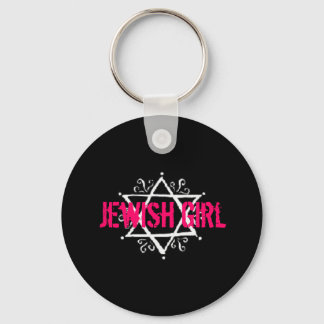 Jewish Girl Keychain