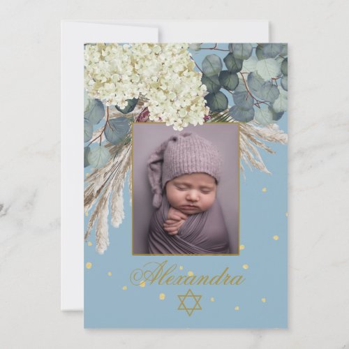 Jewish Girl Photo Baby Naming Floral Blue Gold  Invitation