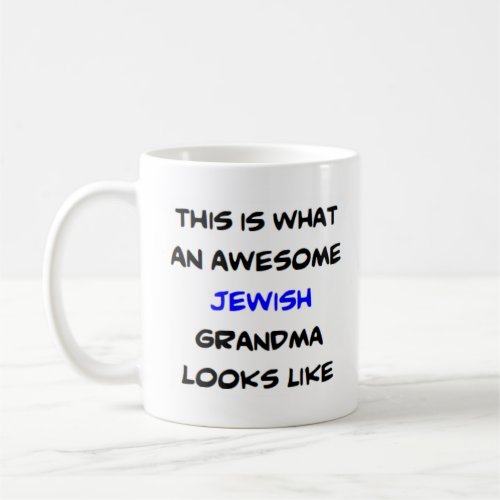 jewish grandma awesome coffee mug