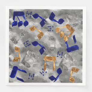 Jewish-Hammered-Dreidel-Letters- Paper Dinner Napkins