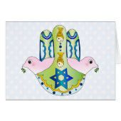 Jewish Hamsa (Front Horizontal)