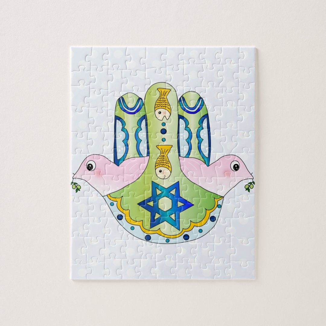 Jewish Hamsa Jigsaw Puzzle Zazzle