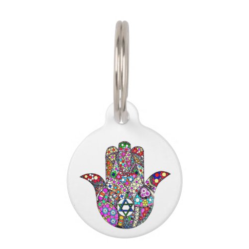 Jewish Hamsa Pet Tag