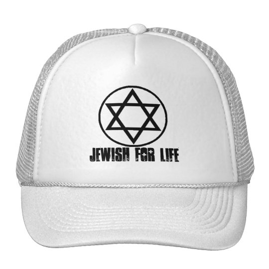 jewish hats Zazzle