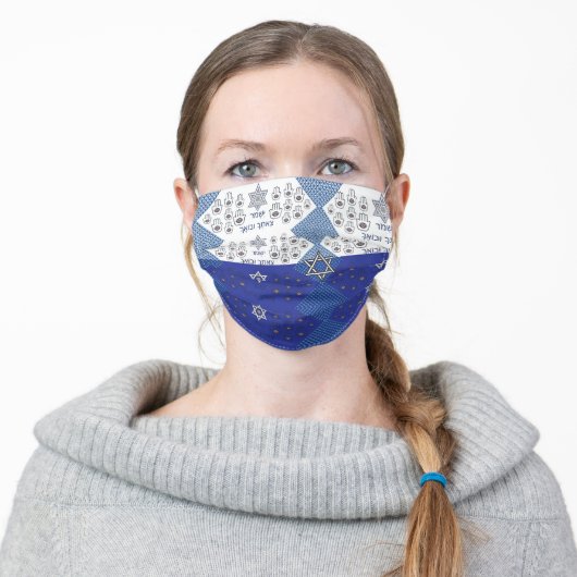 Jewish head Cap style Adult Cloth Face Mask (Worn)