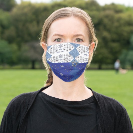 Jewish head Cap style Adult Cloth Face Mask (Outside)