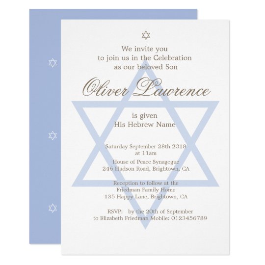 Jewish Hebrew Boy Naming Invitation | Zazzle.com