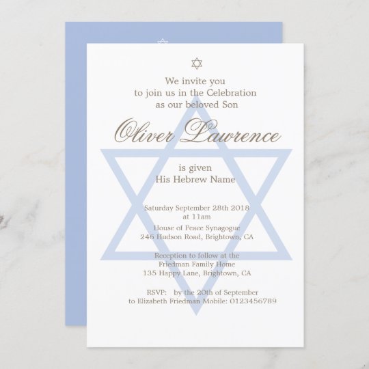 Jewish Hebrew Boy Naming Invitation | Zazzle.com