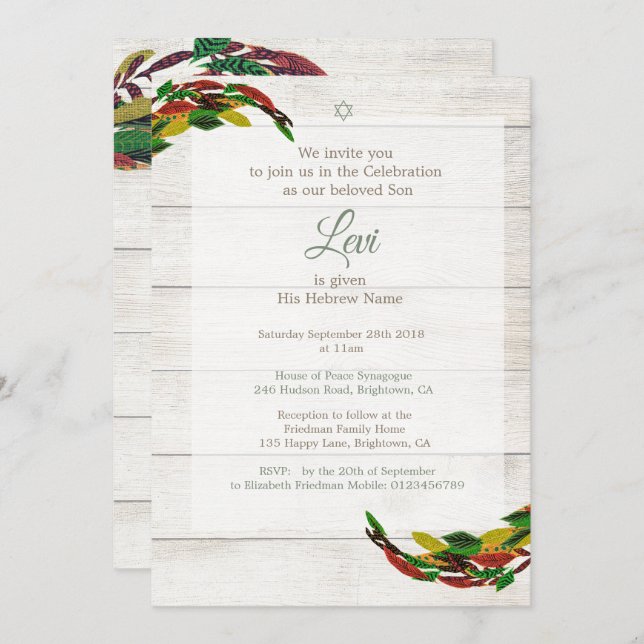 Jewish Hebrew  Boy Naming  Rustic Invitation (Front/Back)