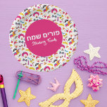 Jewish Hebrew Happy Purim Colorful Pink Paper Plates<br><div class="desc">Jewish Hebrew Happy Purim Colorful Pink Paper Plates</div>