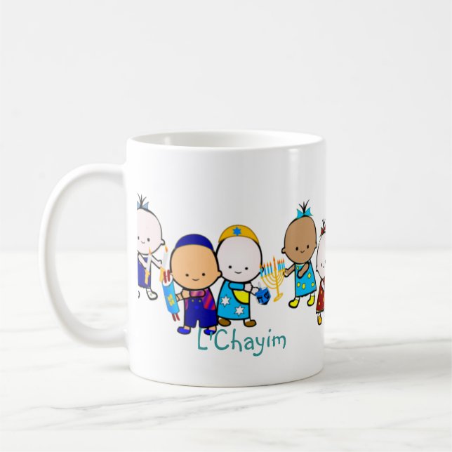 Jewish Holiday Babies Mug (Left)