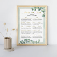 Jewish Holiday Calendar 2025 2026 Sage Green 5786 