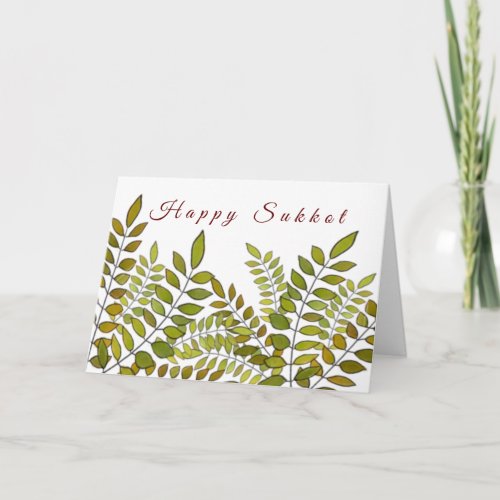 Jewish holiday Happy Sukkoth leaves and lemon Card