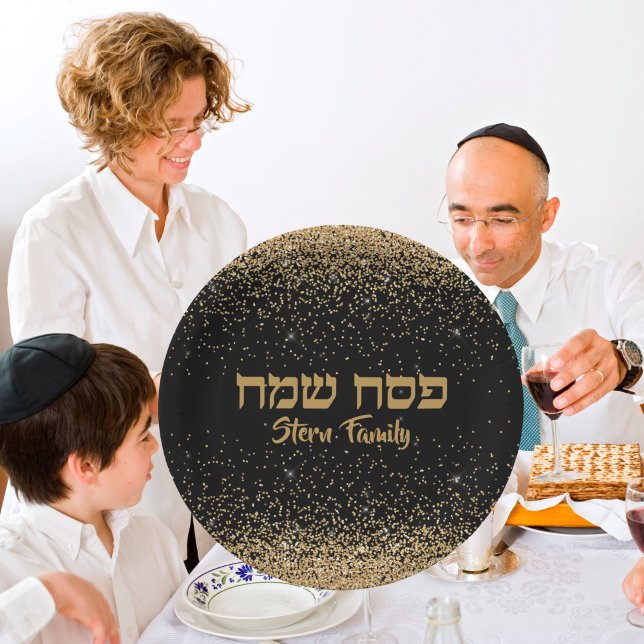 Jewish Holiday Party Black and Gold Passover  Paper Plates (Creator Uploaded)