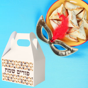 Jewish Holiday Purim Hamentash Mishloach Manot Favor Boxes