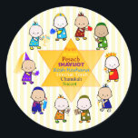 Jewish Holiday Star Kids Round Sticker<br><div class="desc">Appropriate for any Jewish holiday (well,  except fast days like Yom Kippur),  this design features a large Star of David with names of several Jewish holidays in the center. Surrounding the Star are stylized,  colorful kids in appropriate holiday garb. Festive and fun.</div>