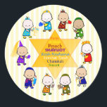 Jewish Holiday Star Kids Round Sticker<br><div class="desc">Appropriate for any Jewish holiday (well,  except fast days like Yom Kippur),  this design features a large Star of David with names of several Jewish holidays in the center. Surrounding the Star are stylized,  colorful kids in appropriate holiday garb. Festive and fun.</div>