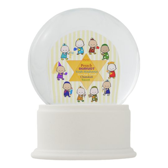 Jewish Holiday Star Kids SnoGlobe Snow Globe | Zazzle.com