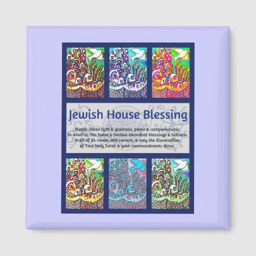 Jewish House Blessing City Of Jerusalem Magnet