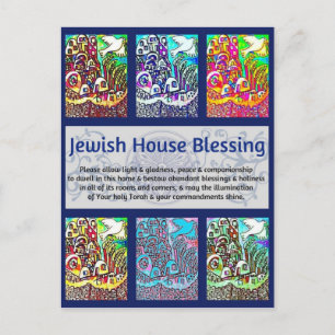 Jewish House Blessing City Of Jerusalem Postcard