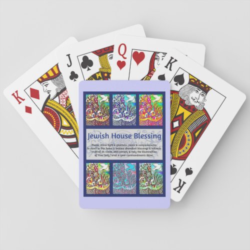 Jewish House Blessings City Of Jerusalem Poker Cards