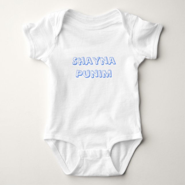Jewish Humor Baby Bodysuit (Front)