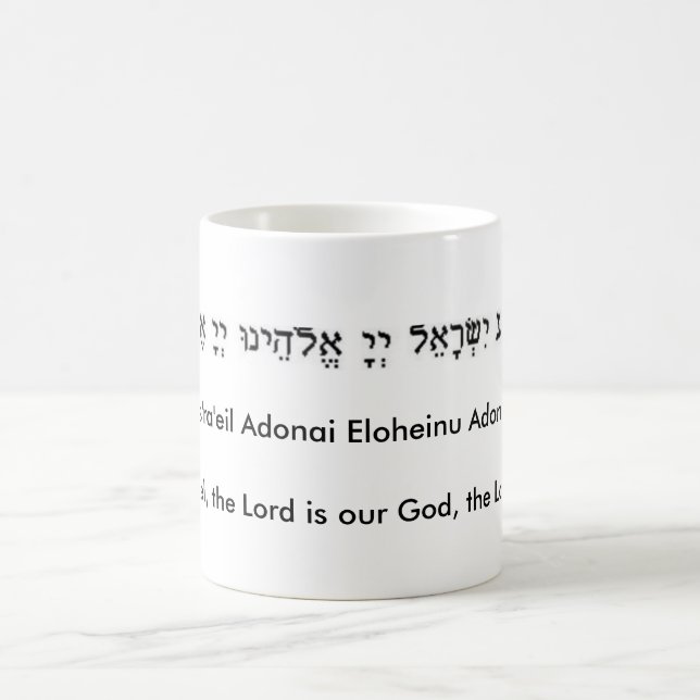 Jewish Humor Coffee Mug (Center)