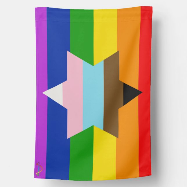 Jewish Inclusive Pride Flag (Back)