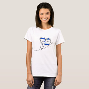 Jewish Independence Day Israel Flag T-Shirt