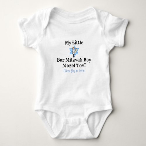 JEWISH INFANT BAR MITZVAH OUTFIT EXCITING CUTE BABY BODYSUIT