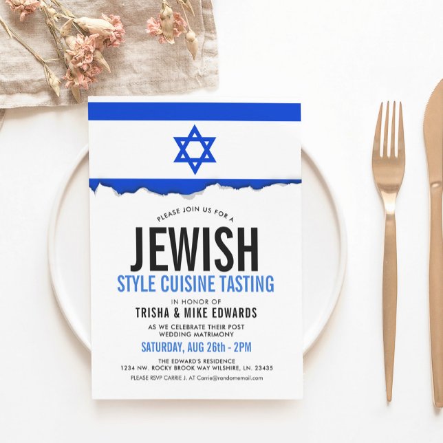 Jewish/Israeli Cuisine | Party Flag White Invite (Creator Uploaded)