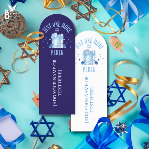 Jewish JUST ONE MORE PEREK Chapter Hanukkah Bookmarks