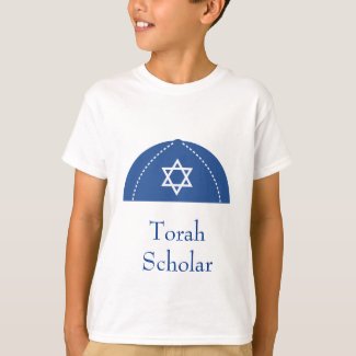 Jewish Kippah Torah Scholar