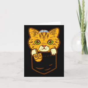 Jewish Kitten Cket Cat Menorah Hanukkah Pajamas Ch Card