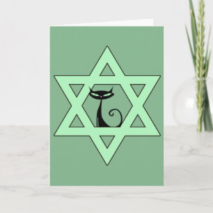 Jewish Kitty Cat Star of David Holiday Card