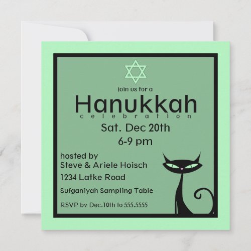 Jewish Kitty Star of David Hanukkah Invitation