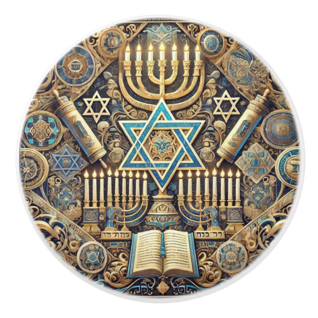 Jewish knobs and pull (Front)