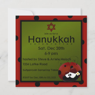Jewish Ladybug Star of David Hanukkah Invitation