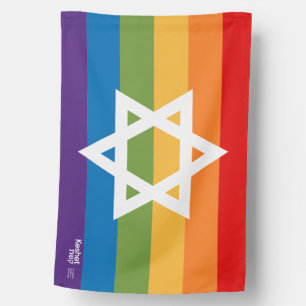 Jewish LGBTQ+ Pride Flag 27" X 40"
