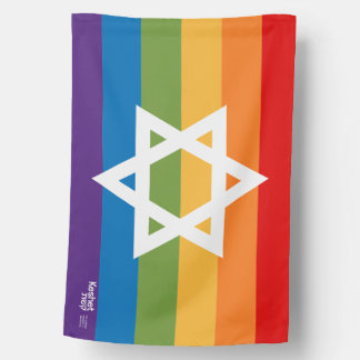 Jewish LGBTQ+ Pride Flag 27" X 40"