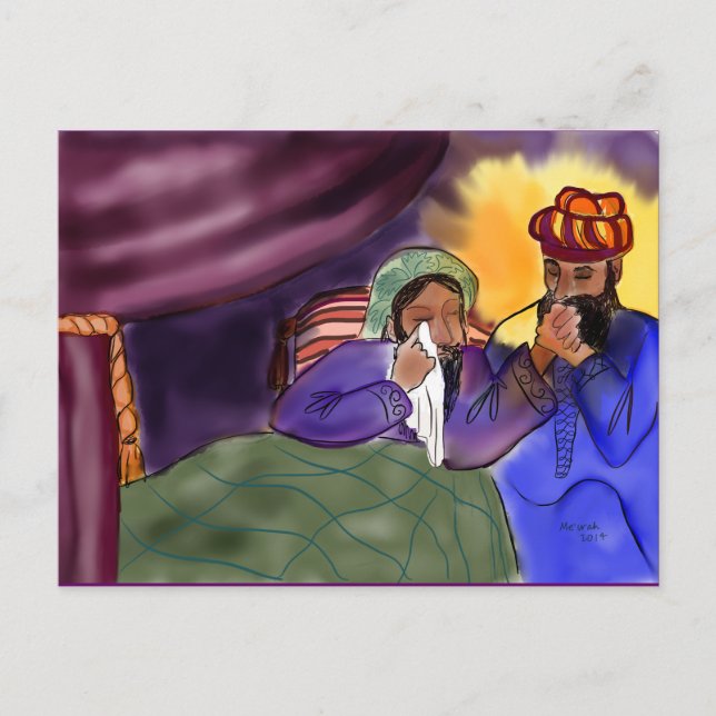 Jewish Life Learning Card: Bikur Holim Postcard (Front)