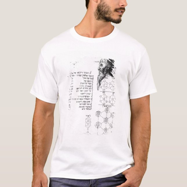 Jewish manuscript illustrating phrenology T-Shirt (Front)