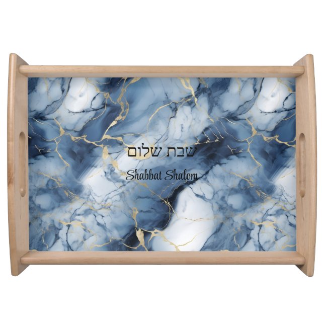 Jewish marble effect Shabbat Board Serving Trays (Front)