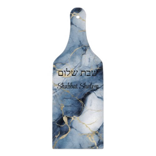 Jewish marble effect Shabbat Glass Cutting Board