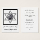 jewish memorial card (Front & Back)