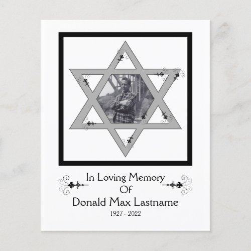 jewish memorial card